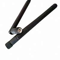APAMS-118 天线